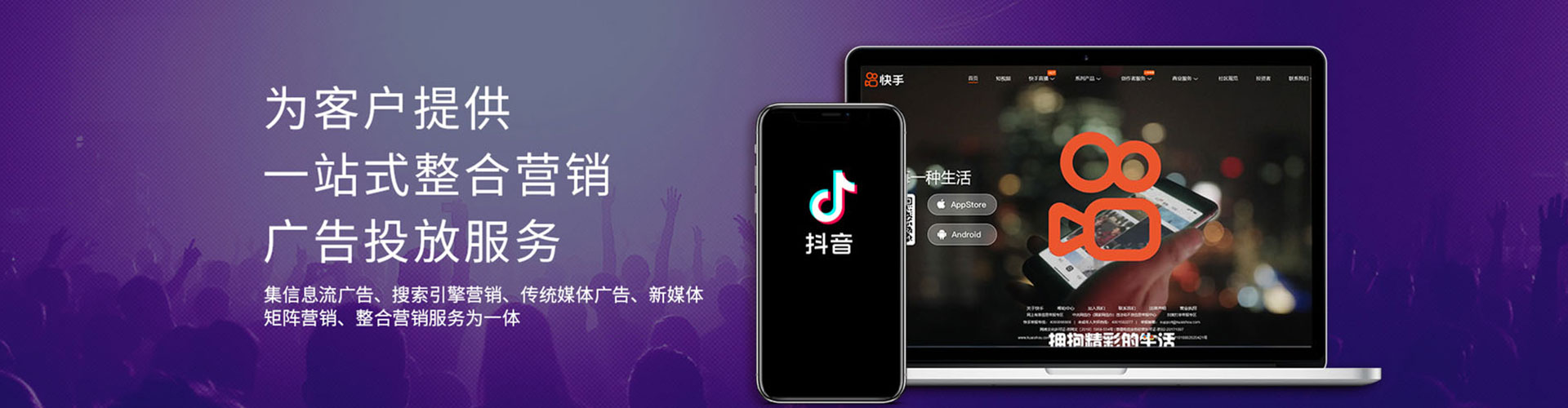 秭归百度推广费用