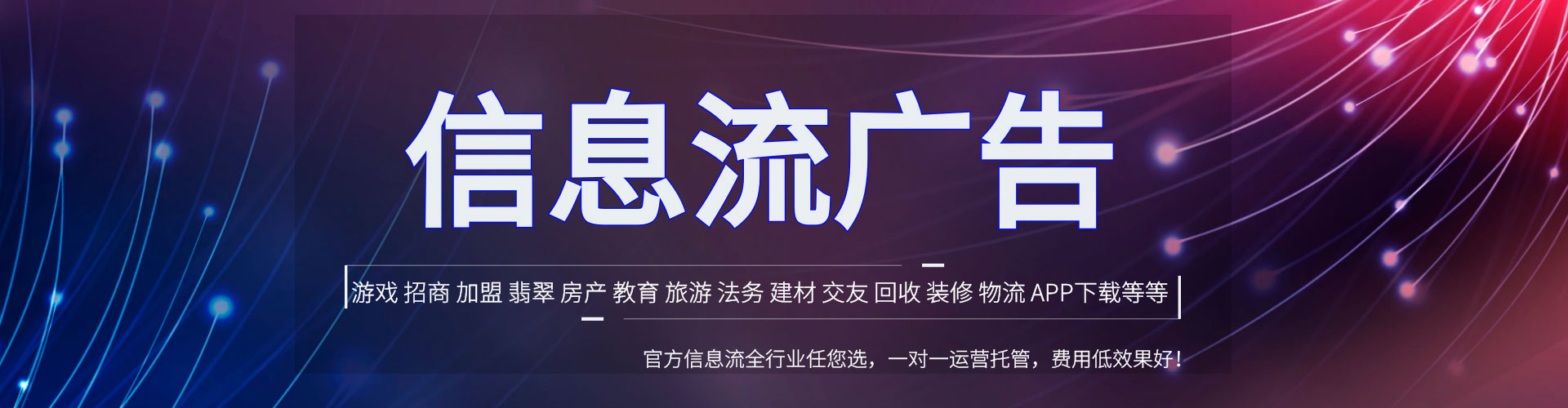 秭归百度包年竞价