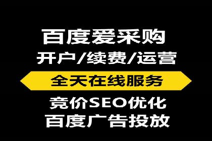信息流广告投放策略解析
