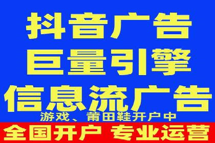 百度平台推广案例：小成本实现大突破